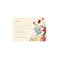 Load image into Gallery viewer, Wedding Invitation | Wildflowers

